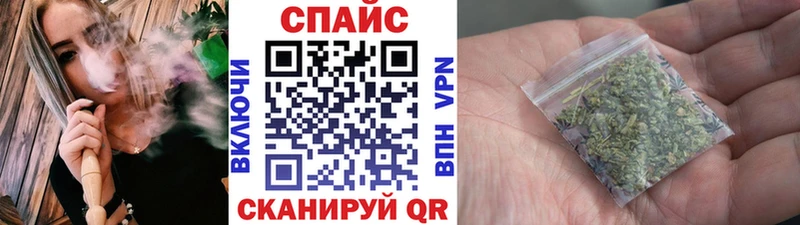 БУТИРАТ оксибутират  цены   Похвистнево 