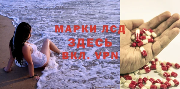 мефедрон Ельня