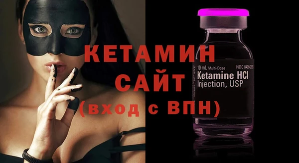 гидра Алексин