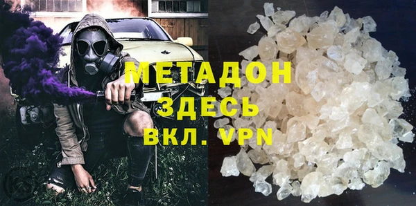 гидра Алексин