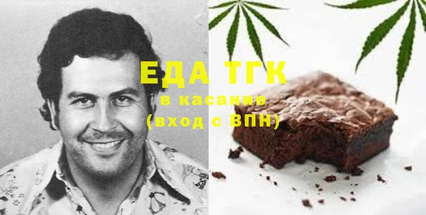 гидра Алексин