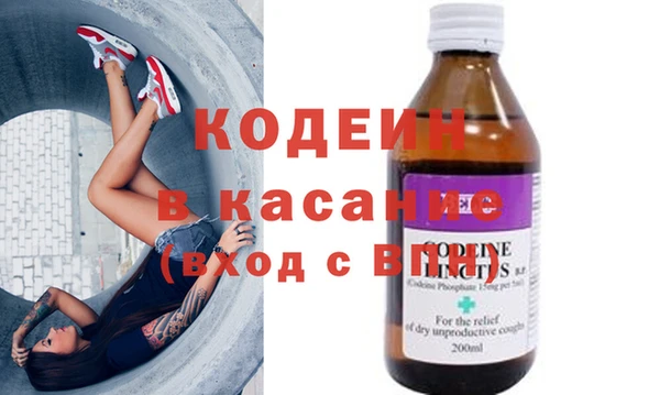гидра Алексин