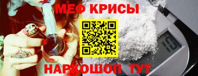 дурь Дубна