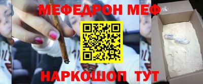 дурь Дубна