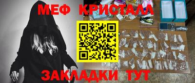 дурь Дубна