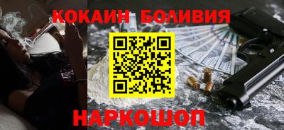 mix Донецк