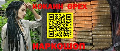 эйфоретик Донской