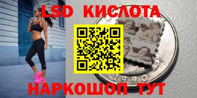 эйфоретик Донской