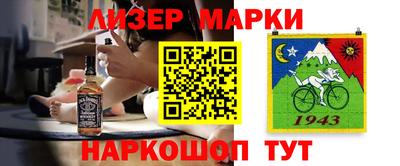 дурь Дубна