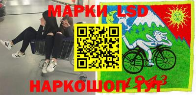 mix Донецк