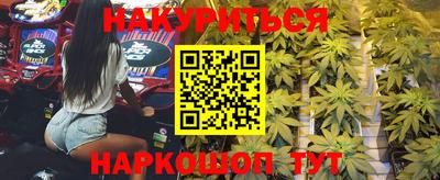 эйфоретик Донской