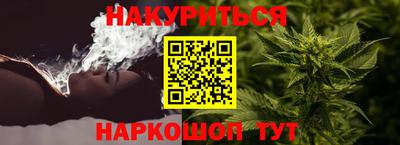 mix Донецк