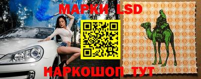 не бодяженный Новозыбков