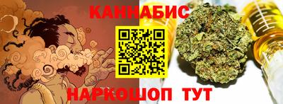 mix Донецк