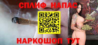 эйфоретик Донской