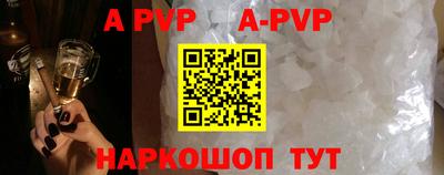 mix Донецк