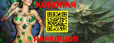 mix Донецк