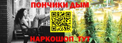 эйфоретик Донской