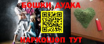 эйфоретик Донской