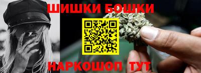 эйфоретик Донской