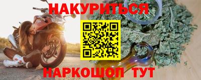 дурь Дубна