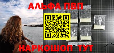 mix Донецк