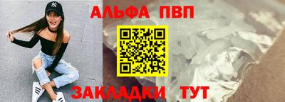 дурь Дубна