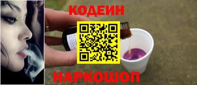 эйфоретик Донской
