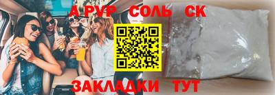 дурь Дубна