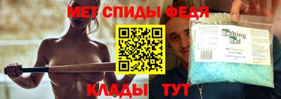 эйфоретик Донской