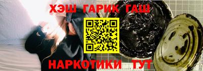 эйфоретик Донской