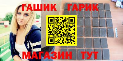 дурь Дубна