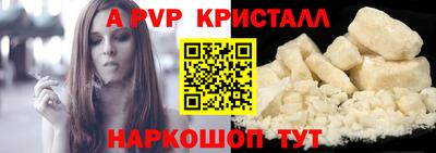 дурь Дубна