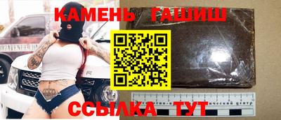 mix Донецк