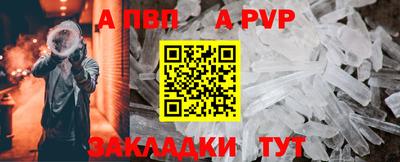 дурь Дубна