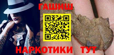 эйфоретик Донской