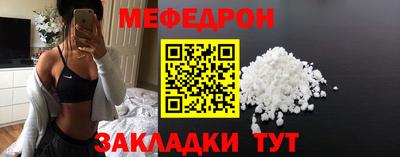 дурь Дубна