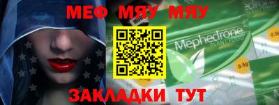 эйфоретик Донской