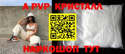 mix Донецк